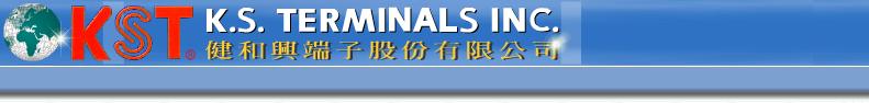 Lamp socket, Lamp holder, Lens module, Crimping tool, Optical lens DSC lens